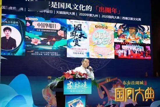 炫舞世家-gege13期