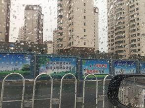 蓝雨大阪,探寻日本时尚与文化的璀璨明珠